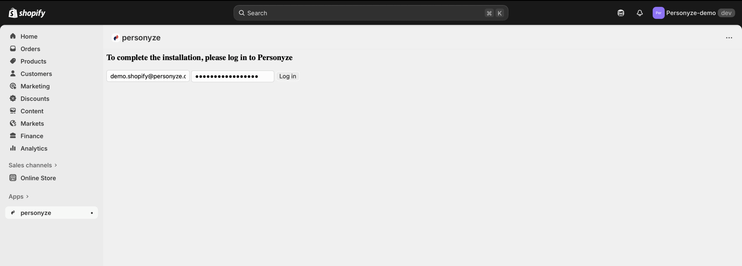 Personyze connection screen requesting account credentials