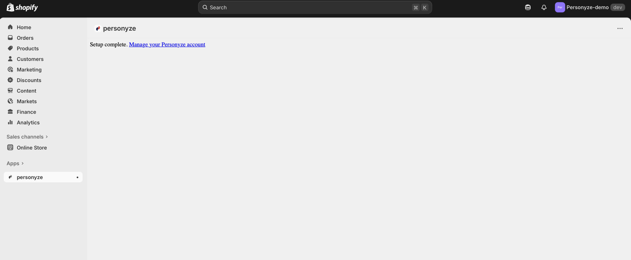 Confirmation view after entering Personyze credentials