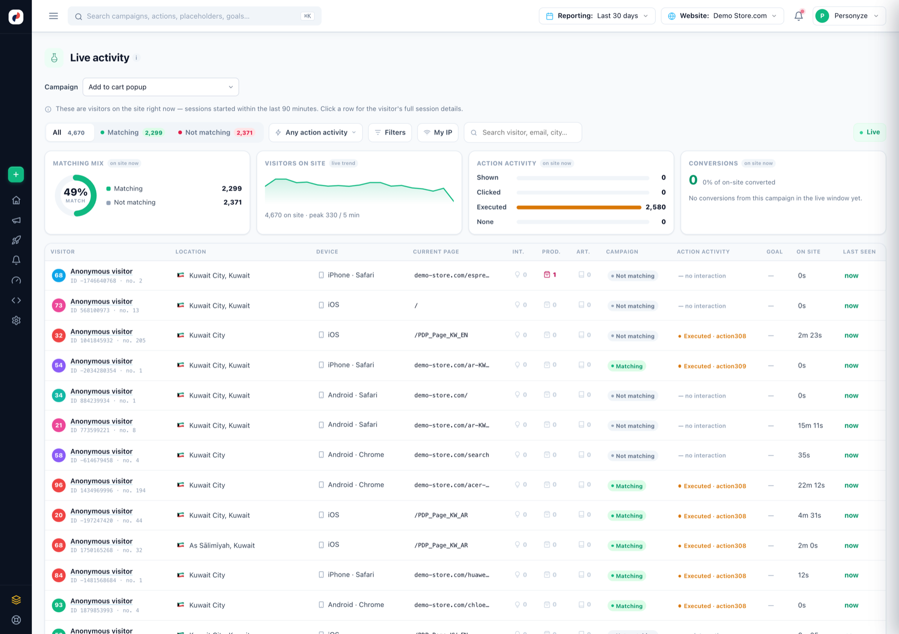 Live activity page